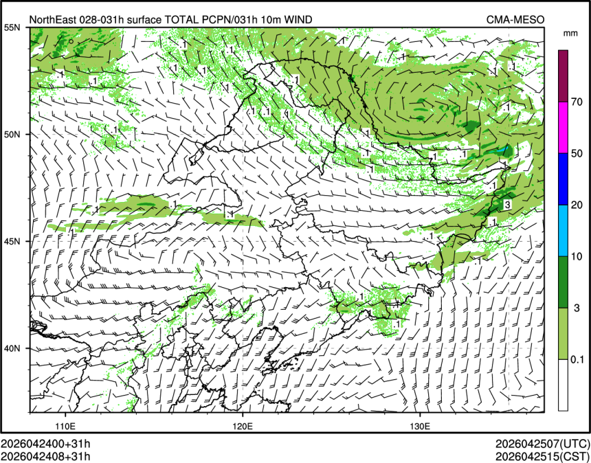04/24 08时 +031小时