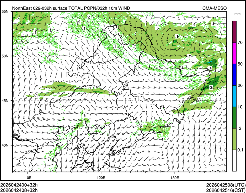 04/24 08时 +032小时
