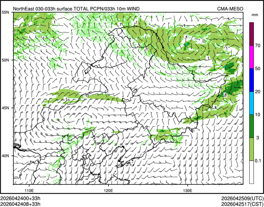 04/24 08时 +033小时