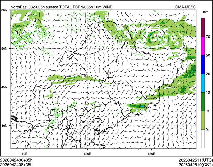 04/24 08时 +035小时