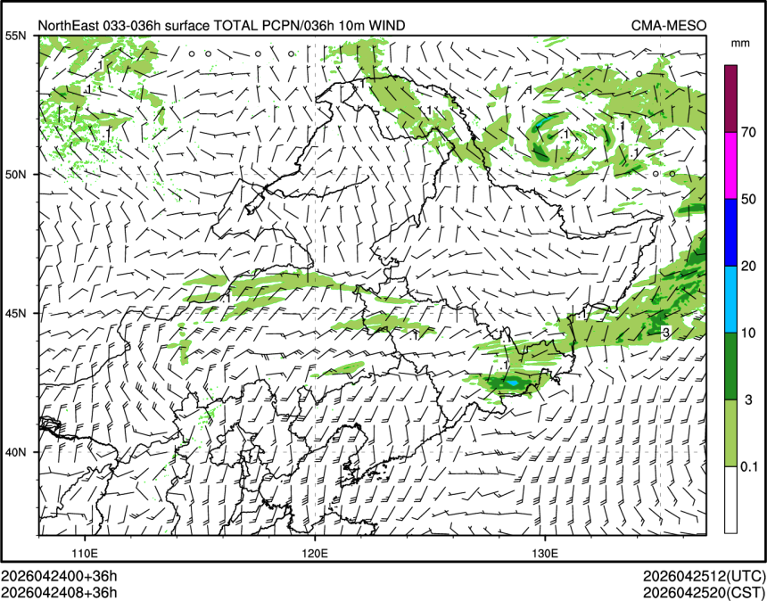 04/24 08时 +036小时