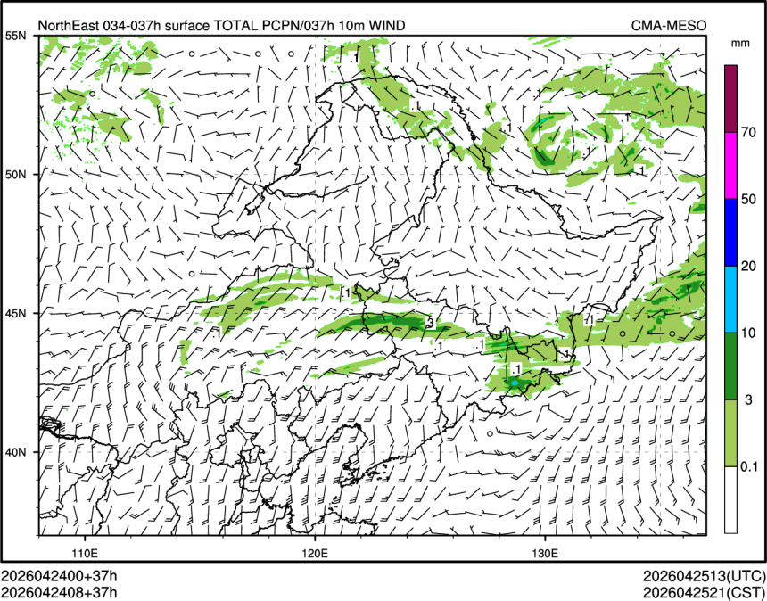 04/24 08时 +037小时