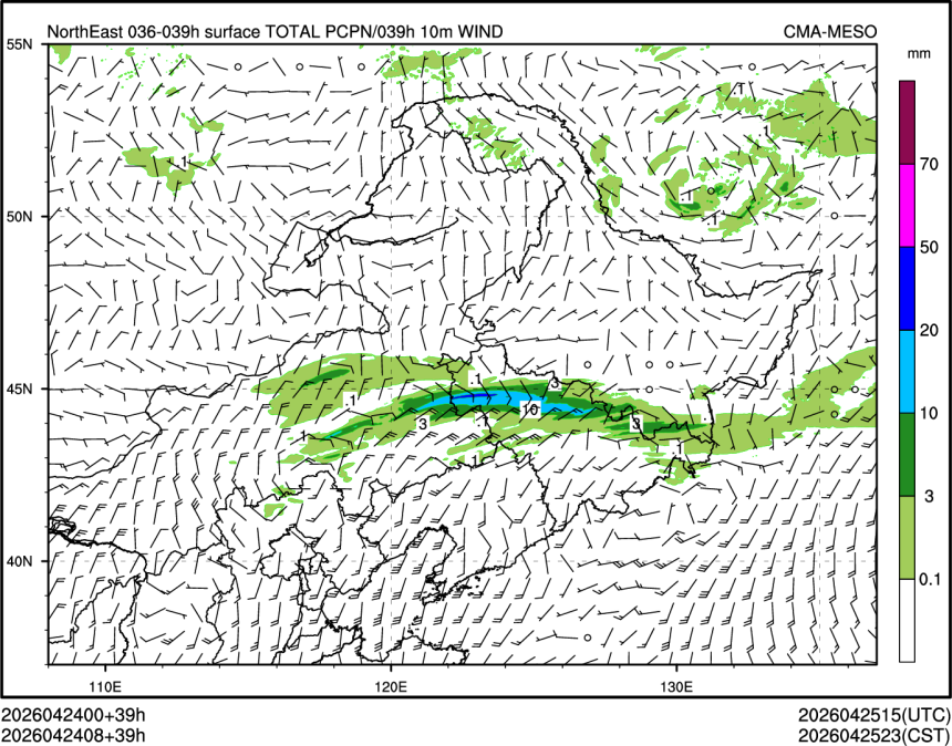 04/24 08时 +039小时