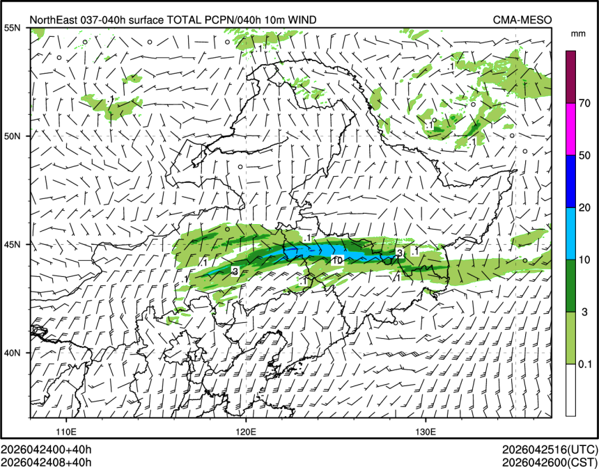 04/24 08时 +040小时