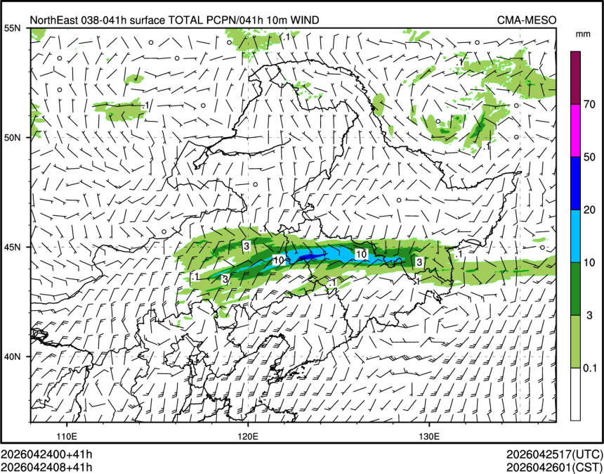 04/24 08时 +041小时