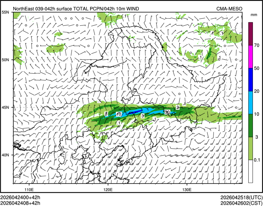 04/24 08时 +042小时