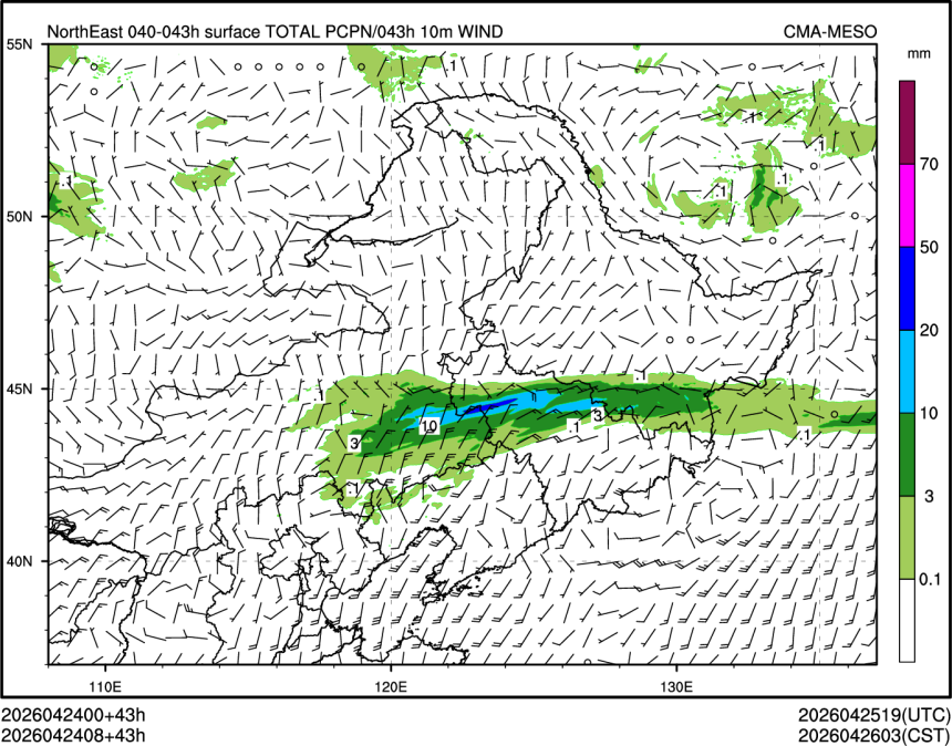 04/24 08时 +043小时