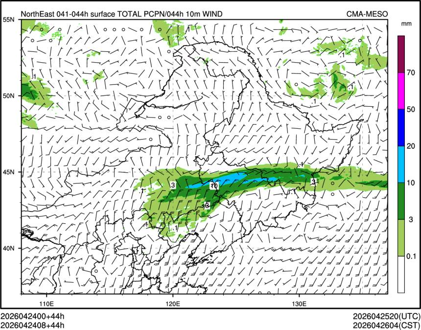 04/24 08时 +044小时