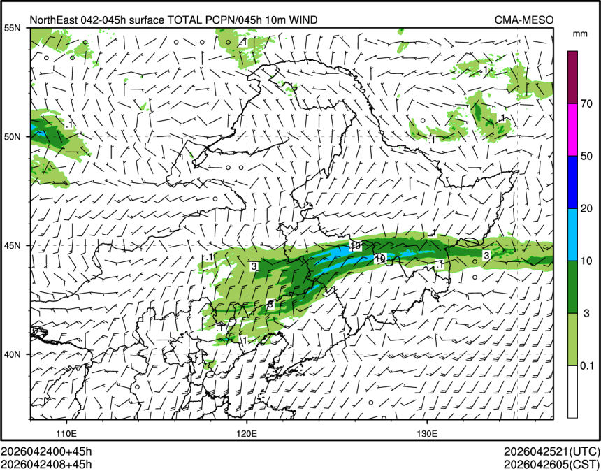 04/24 08时 +045小时