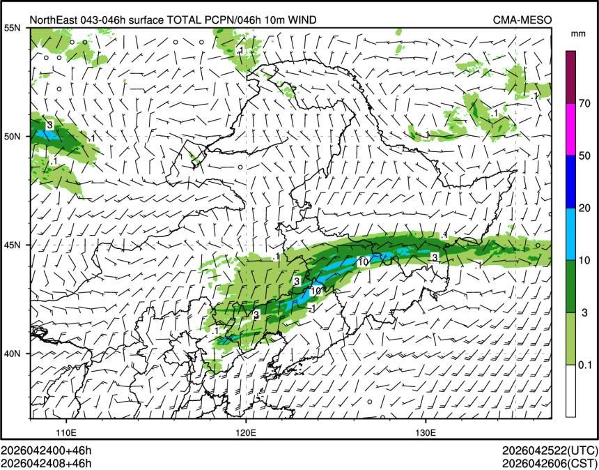 04/24 08时 +046小时