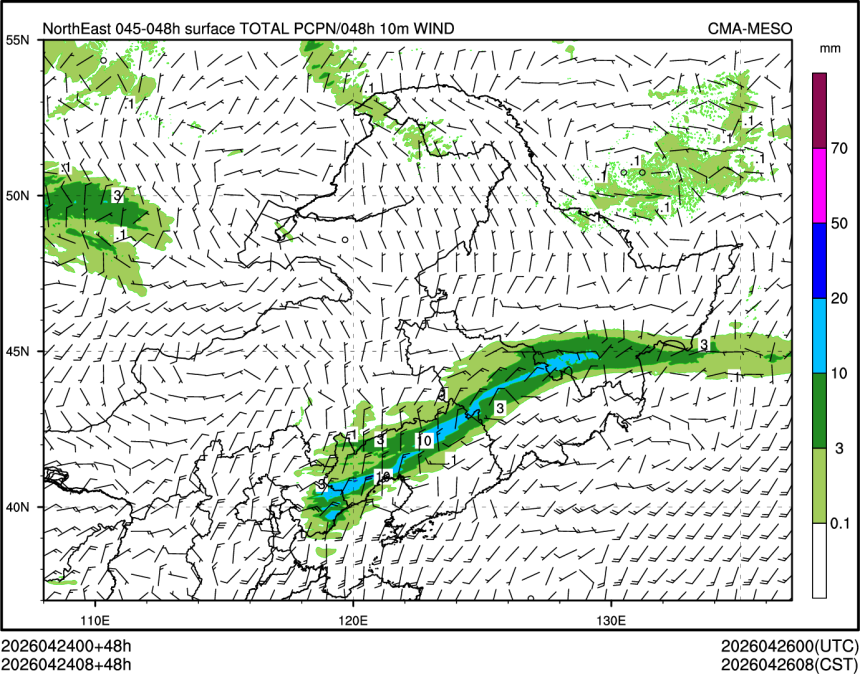 04/24 08时 +048小时