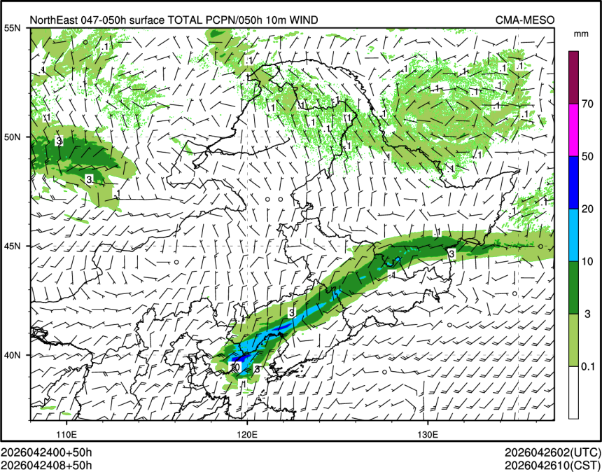 04/24 08时 +050小时