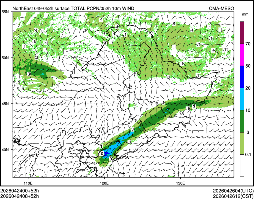 04/24 08时 +052小时