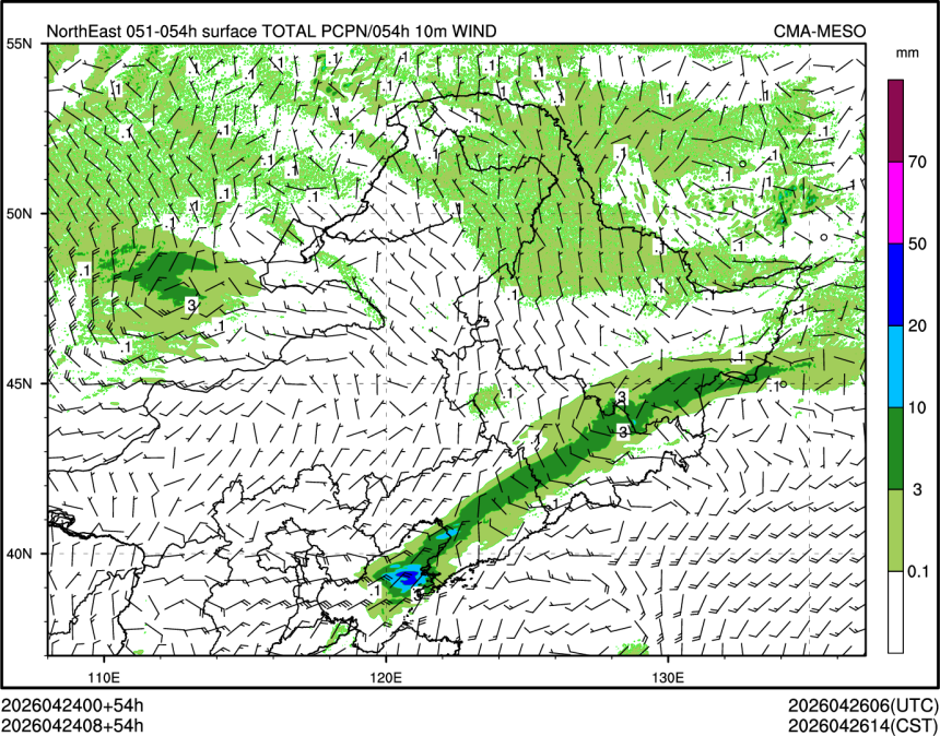 04/24 08时 +054小时