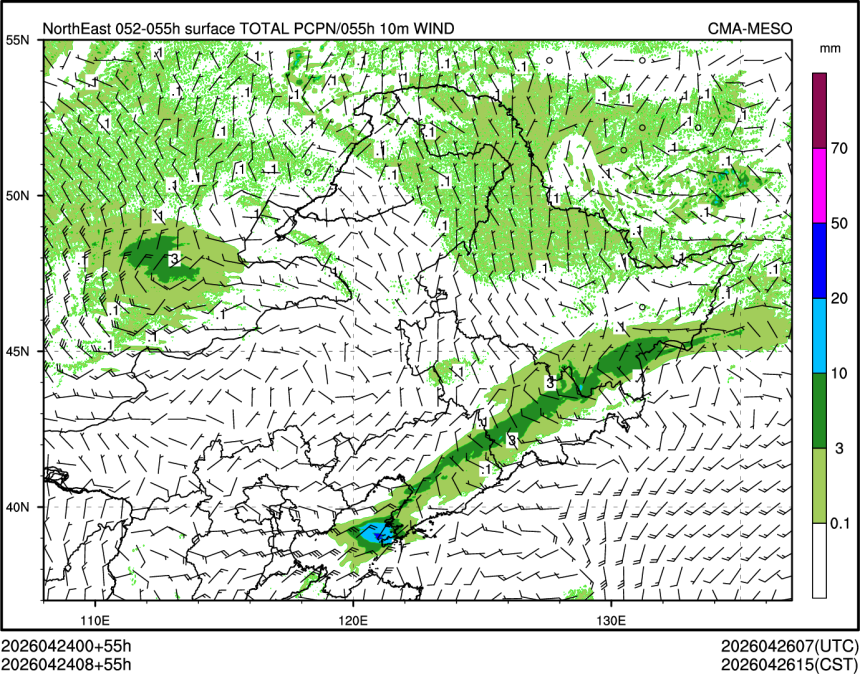 04/24 08时 +055小时