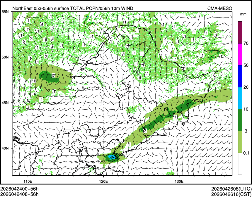 04/24 08时 +056小时