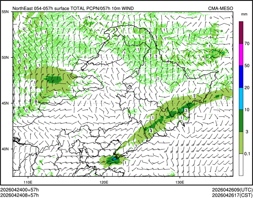04/24 08时 +057小时