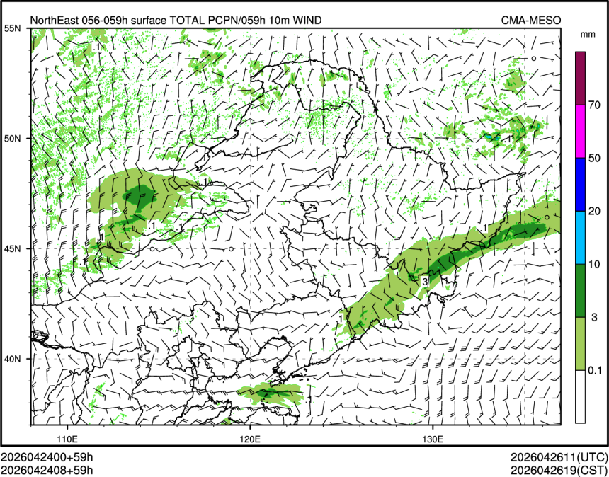 04/24 08时 +059小时