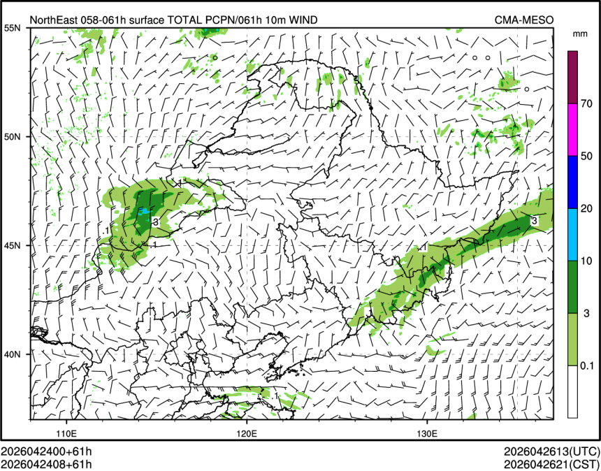 04/24 08时 +061小时