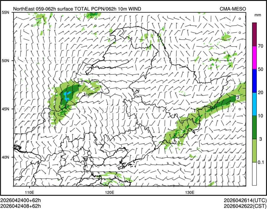 04/24 08时 +062小时