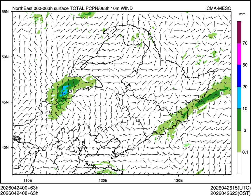04/24 08时 +063小时