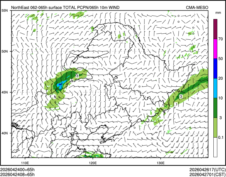 04/24 08时 +065小时