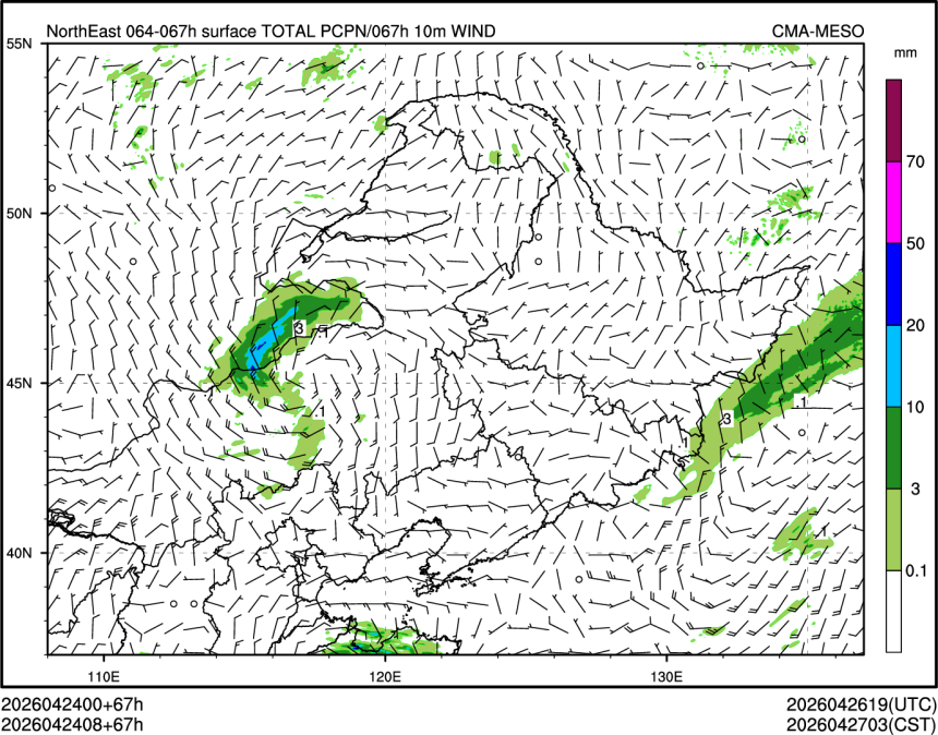 04/24 08时 +067小时