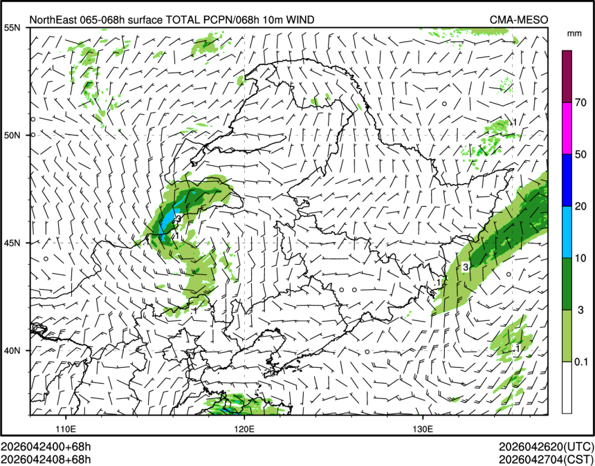 04/24 08时 +068小时