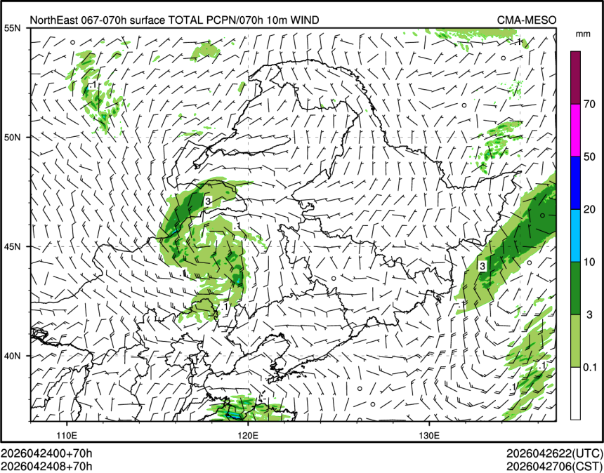 04/24 08时 +070小时