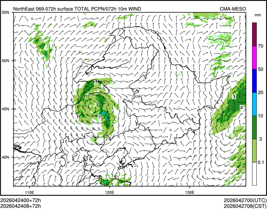 04/24 08时 +072小时