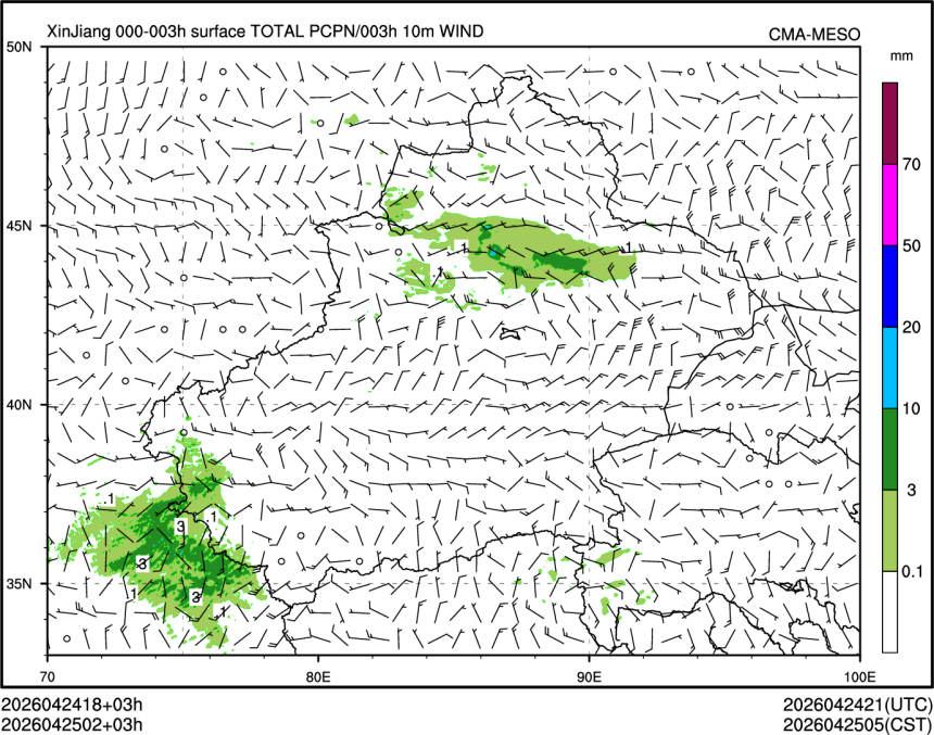 04/25 02时 +003小时