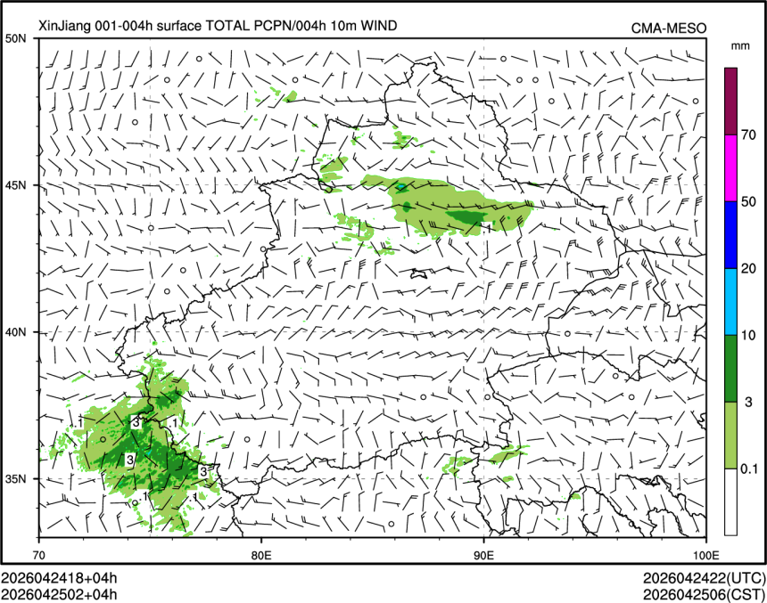 04/25 02时 +004小时