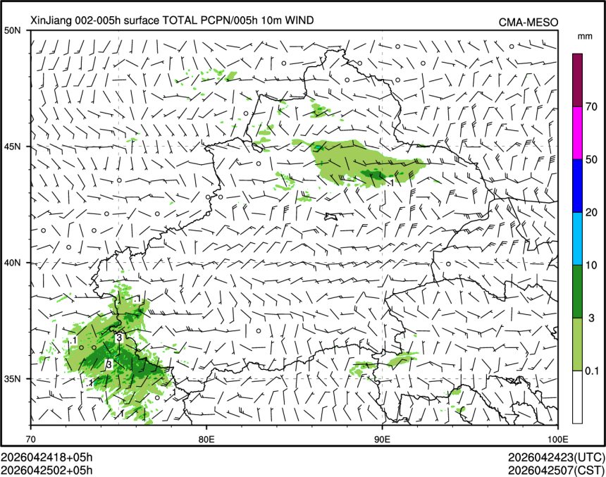 04/25 02时 +005小时