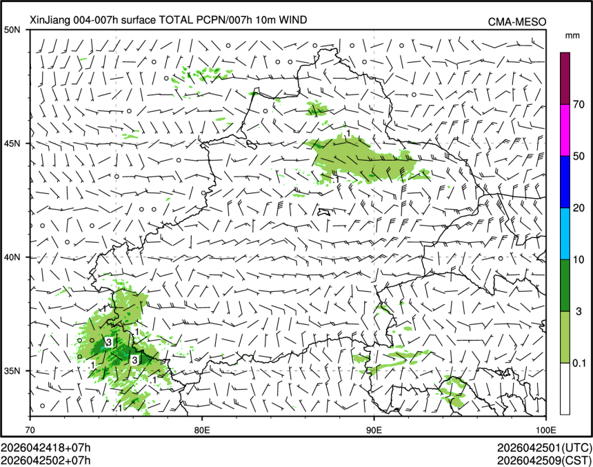 04/25 02时 +007小时