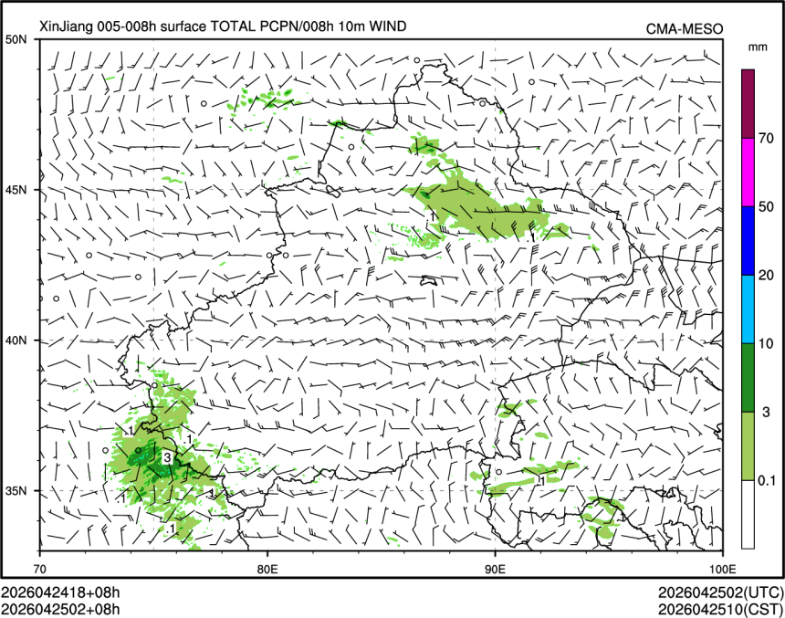 04/25 02时 +008小时