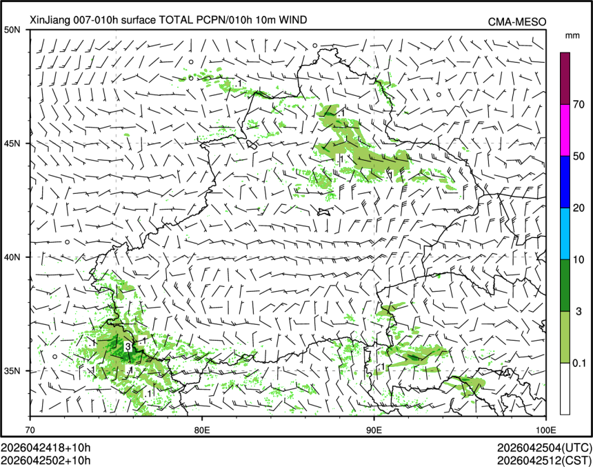 04/25 02时 +010小时