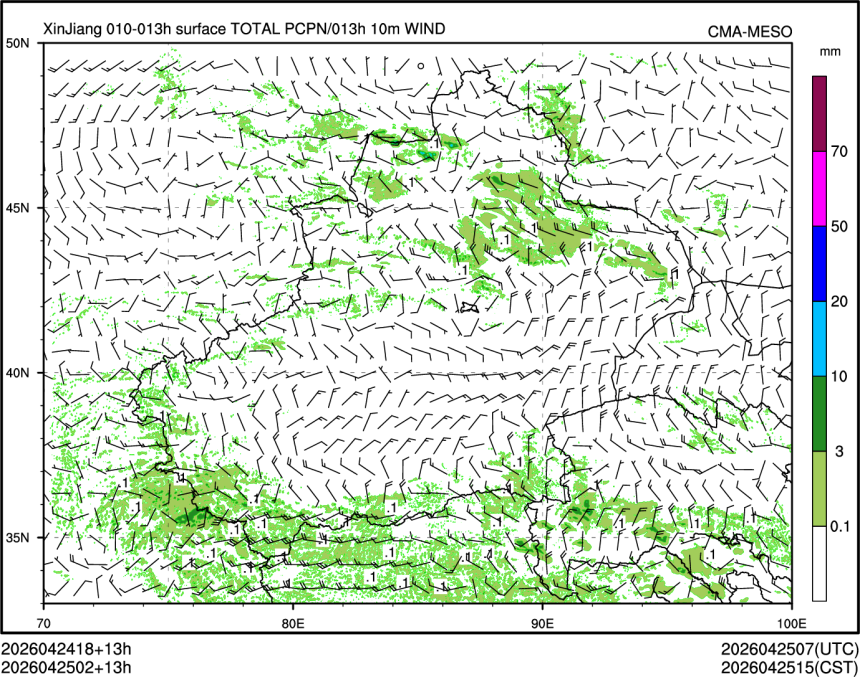 04/25 02时 +013小时