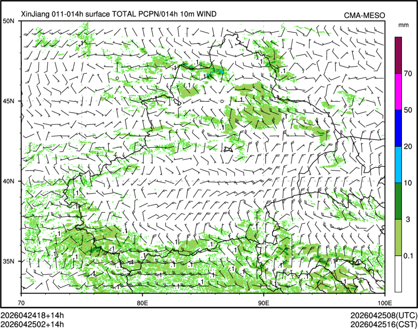 04/25 02时 +014小时