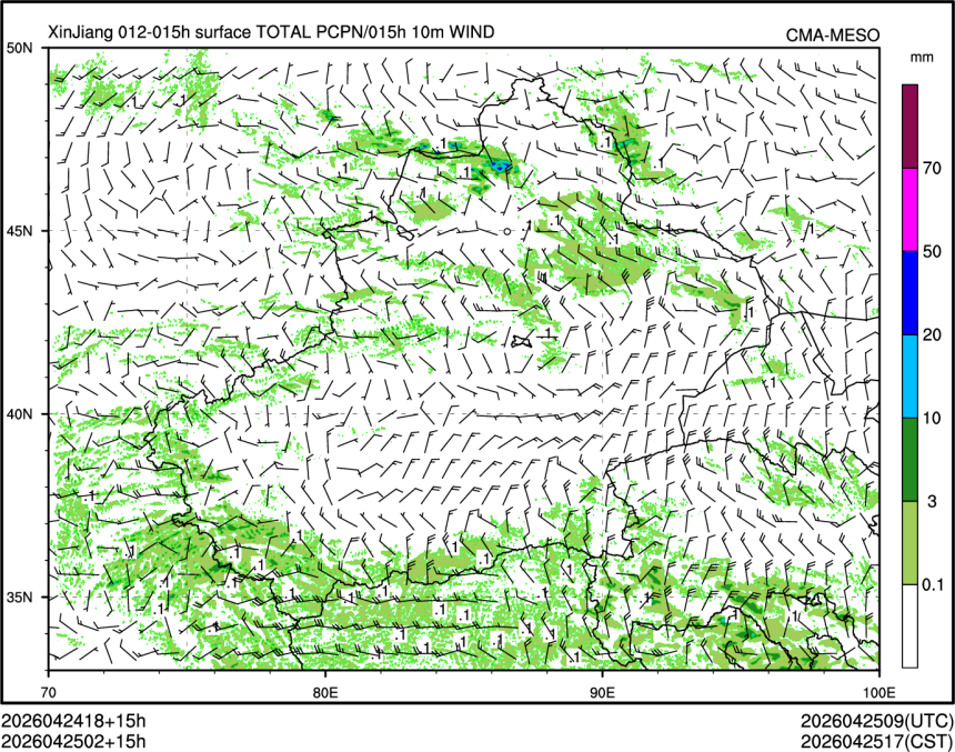 04/25 02时 +015小时