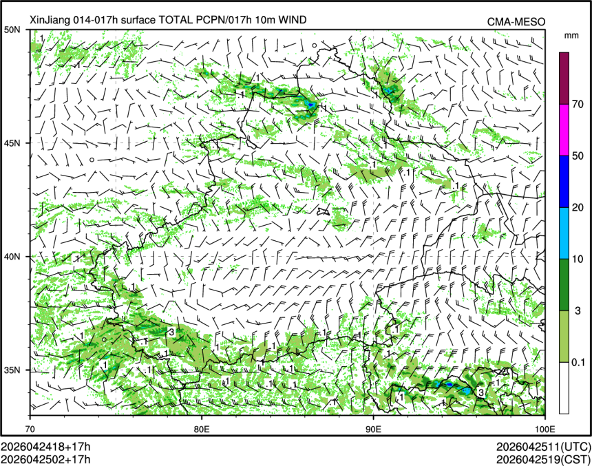 04/25 02时 +017小时
