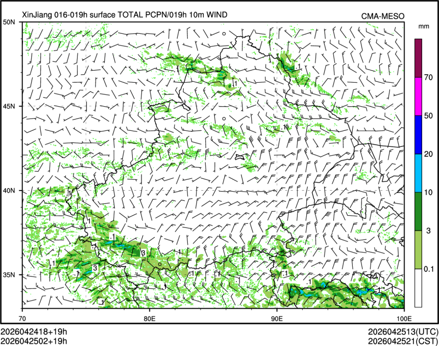 04/25 02时 +019小时