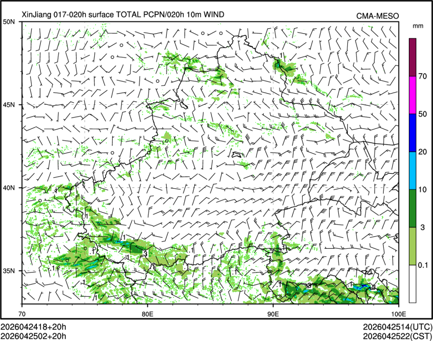 04/25 02时 +020小时