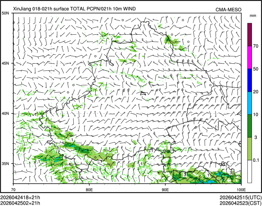 04/25 02时 +021小时