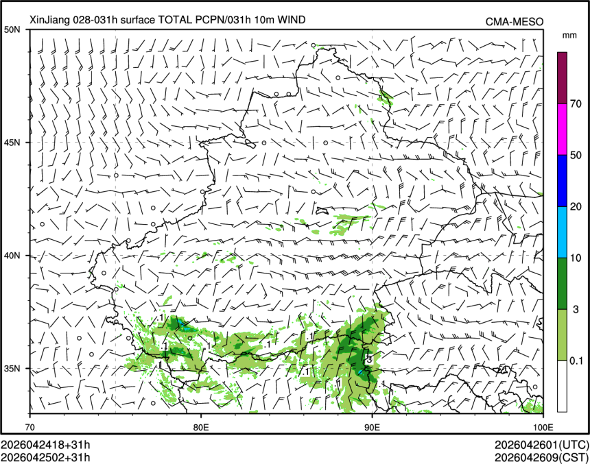04/25 02时 +031小时