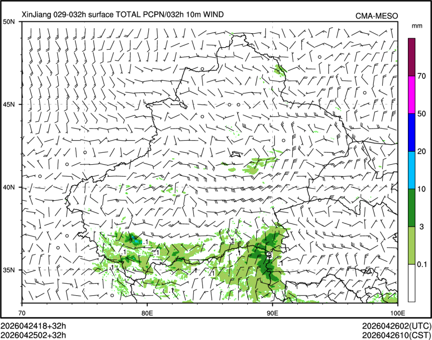 04/25 02时 +032小时