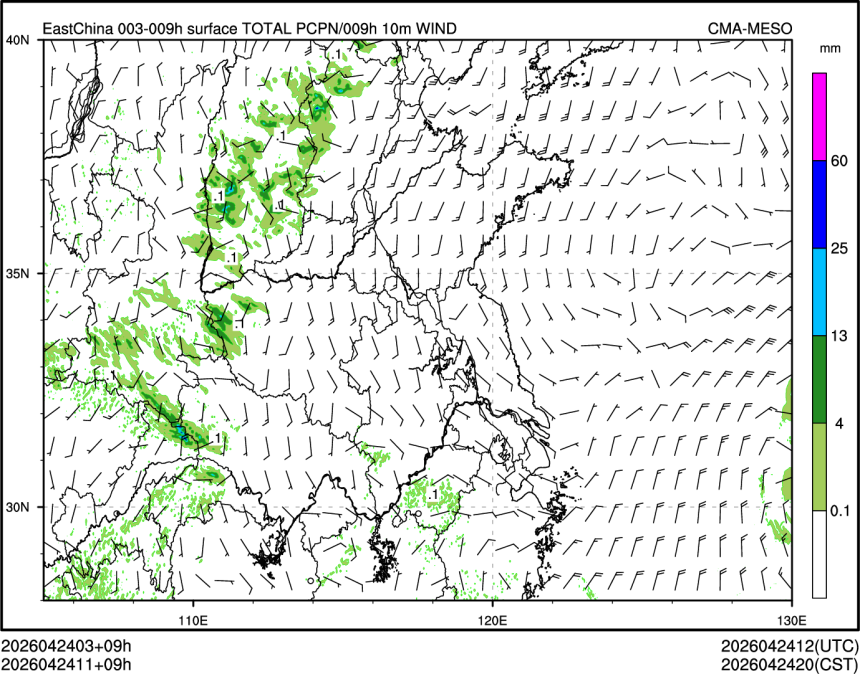 04/24 11时 +009小时