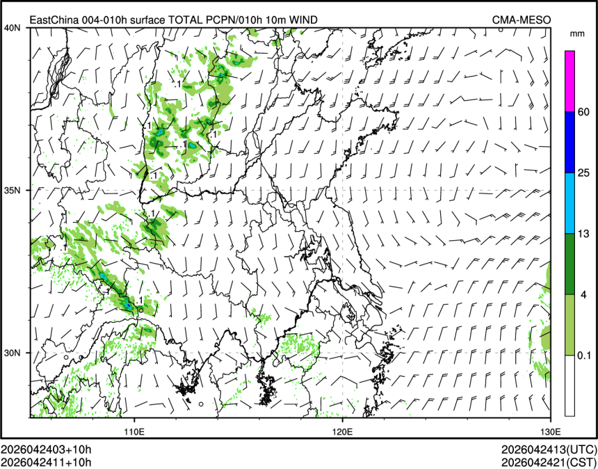 04/24 11时 +010小时