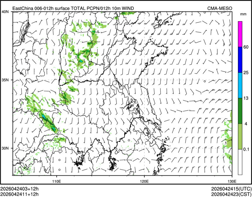 04/24 11时 +012小时