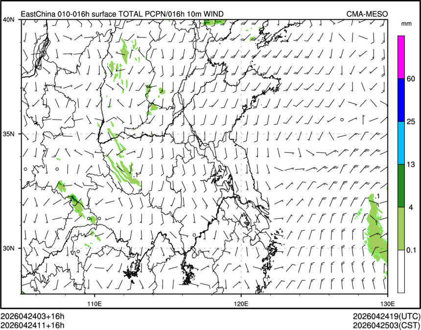04/24 11时 +016小时