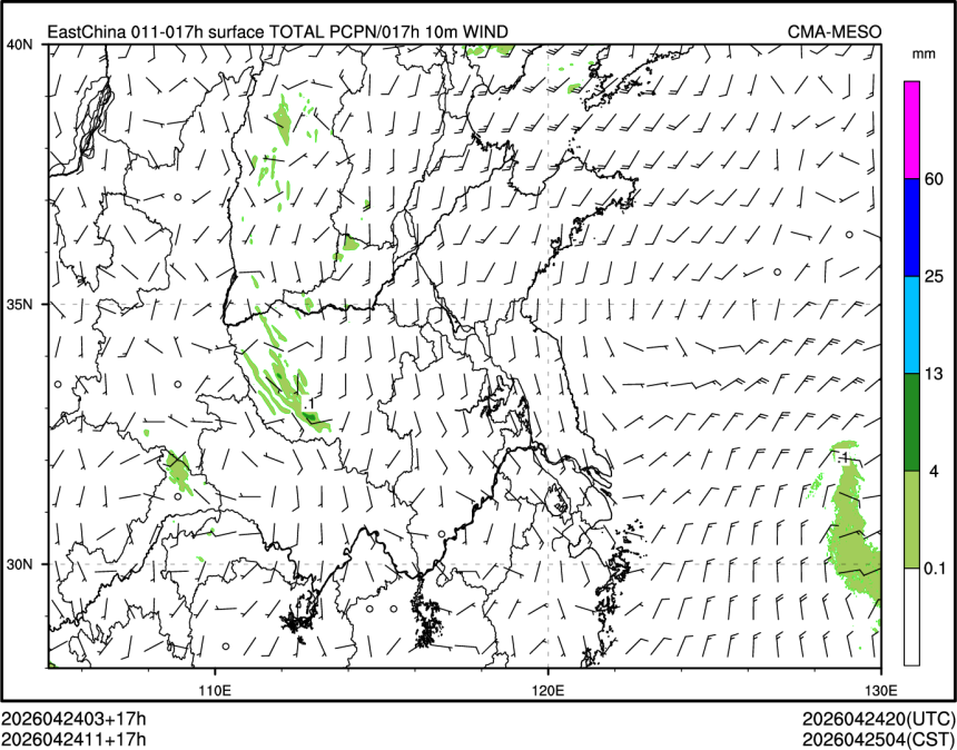 04/24 11时 +017小时